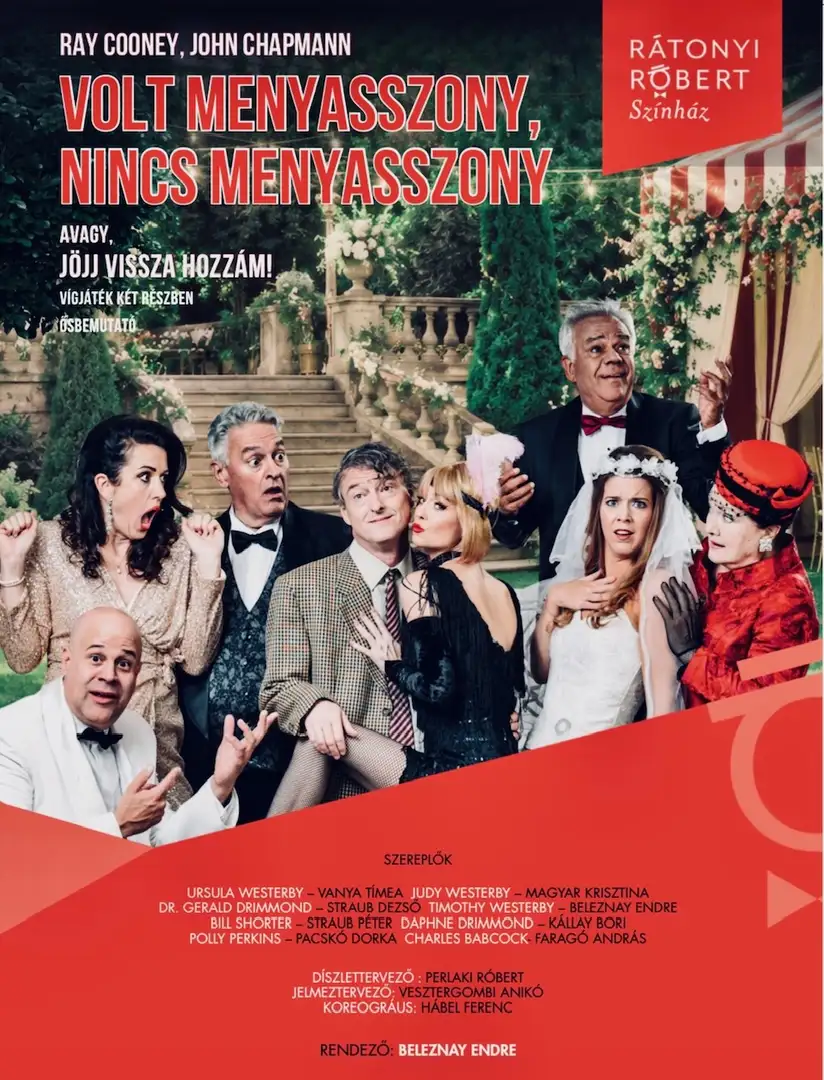 Volt menyasszony, nincs menyasszony