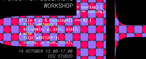 Creative Coding Essentials: p5.js for Beginners workshop