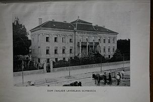 23 b Dom, Maksimirskaweb.jpg