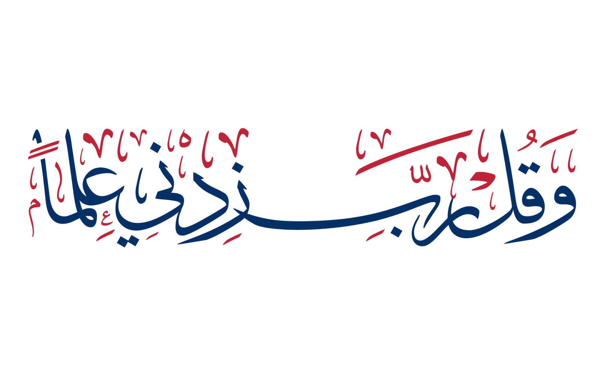taha-114.jpg