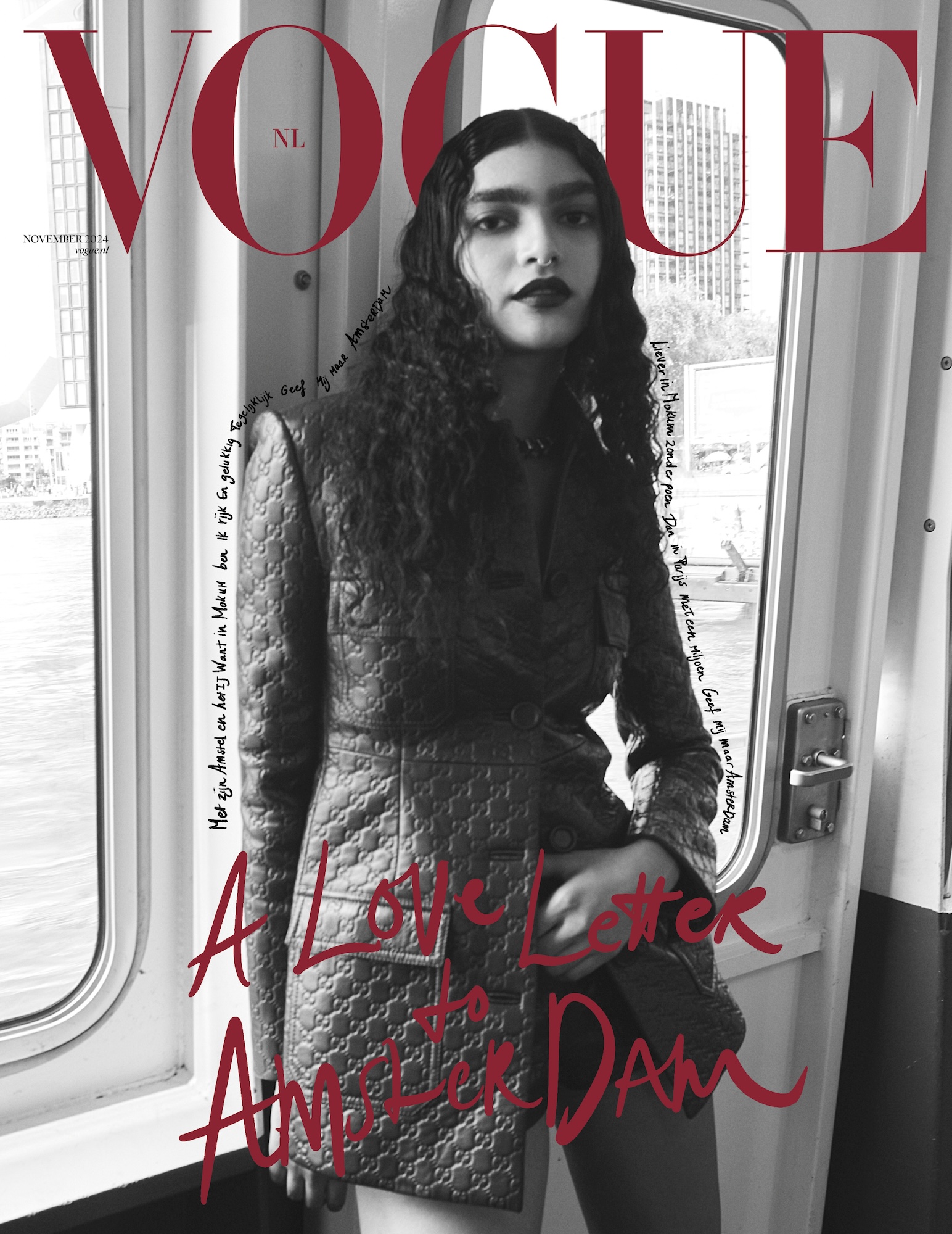 undefined Vogue