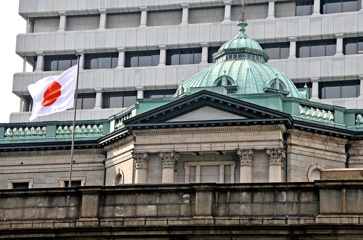 La Bank of Japan rialza i tassi d’interesse: quali implicazioni per l’economia giapponese