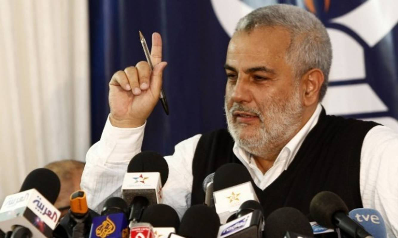 Esito elettorale della stagione riformista in Marocco