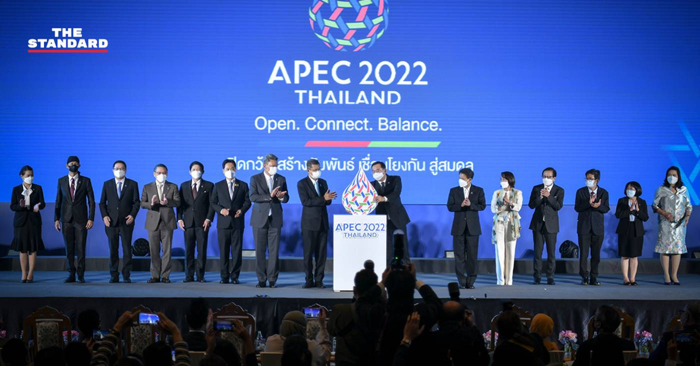 The outcomes of the 29th APEC Economic Leaders’ Meeting