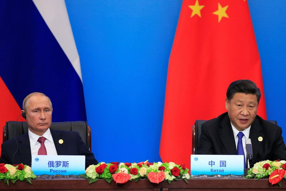 La cooperazione tra Russia e Cina nell’ambito della Shanghai Cooperation Organization