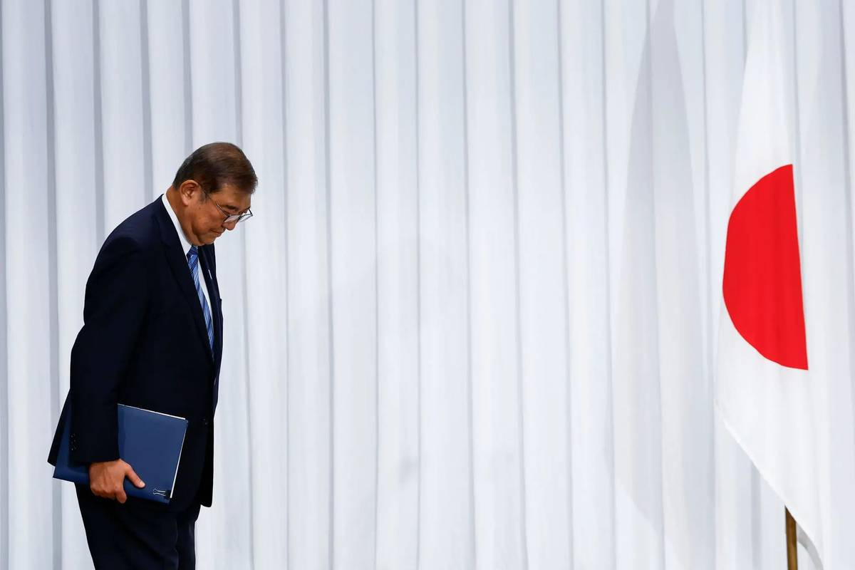 Elezioni in Giappone: quale futuro per il Governo di Shigeru Ishiba