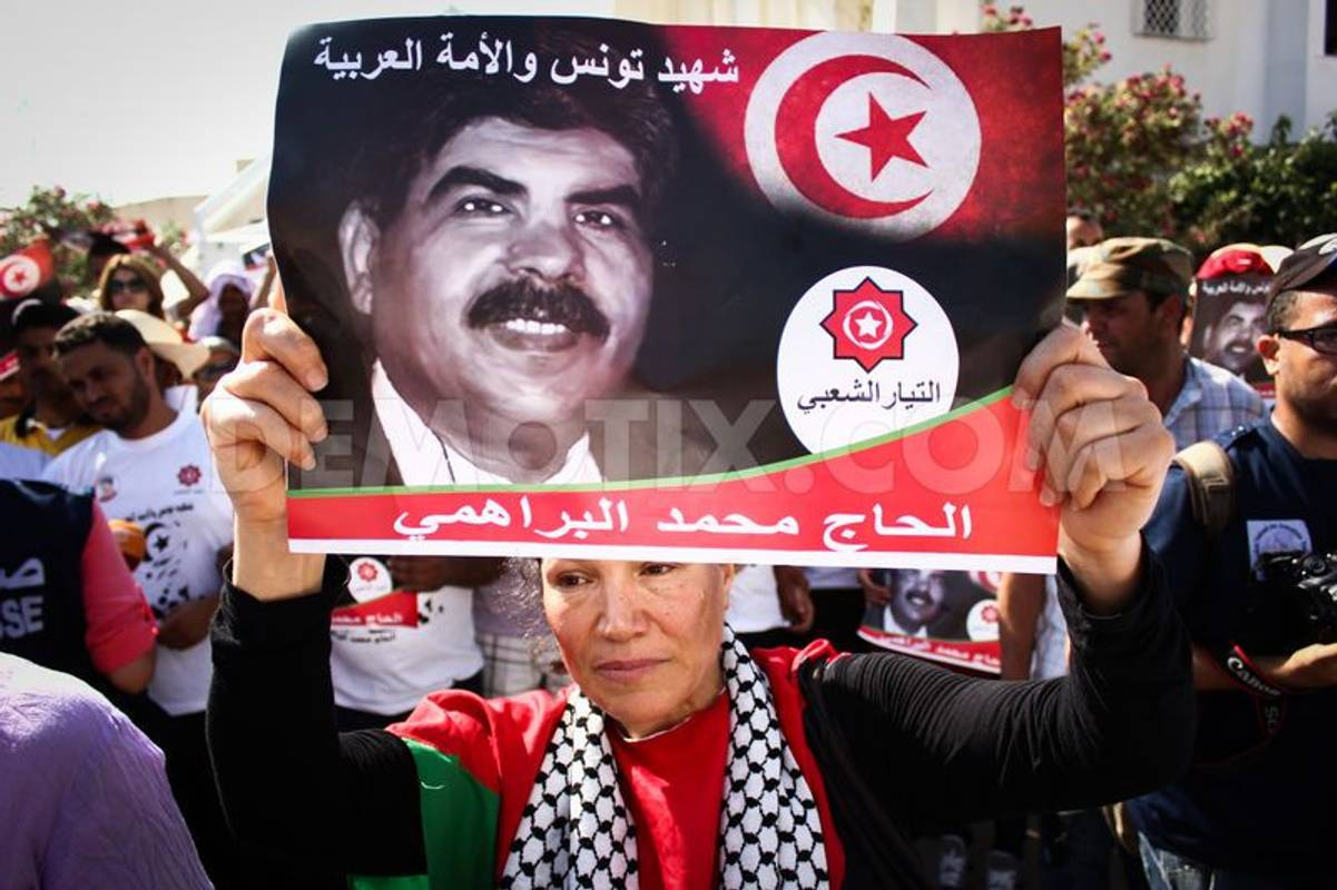 Tunisia: le conseguenze politiche della morte di Mohammad Brahmi