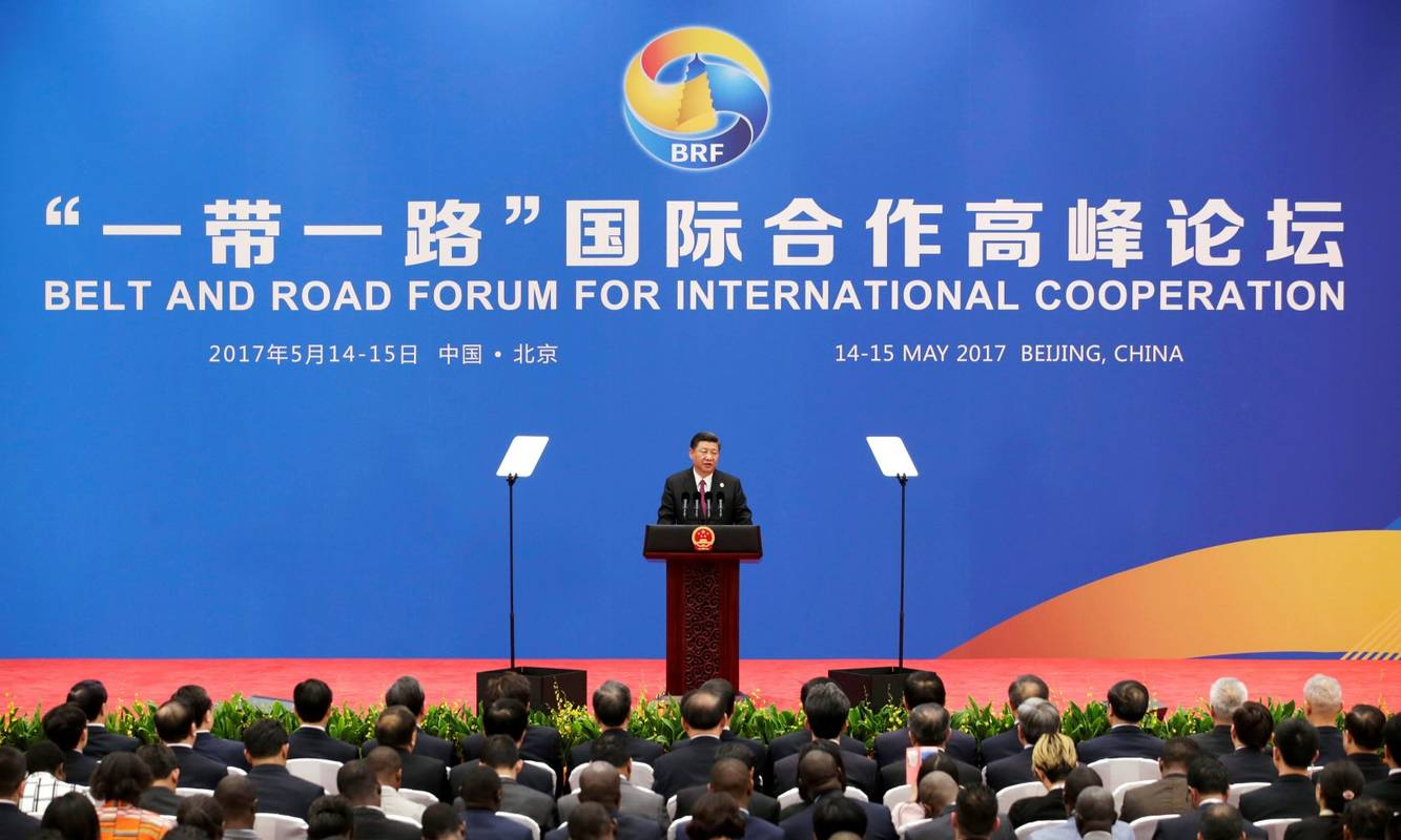 The Belt and Road Summit