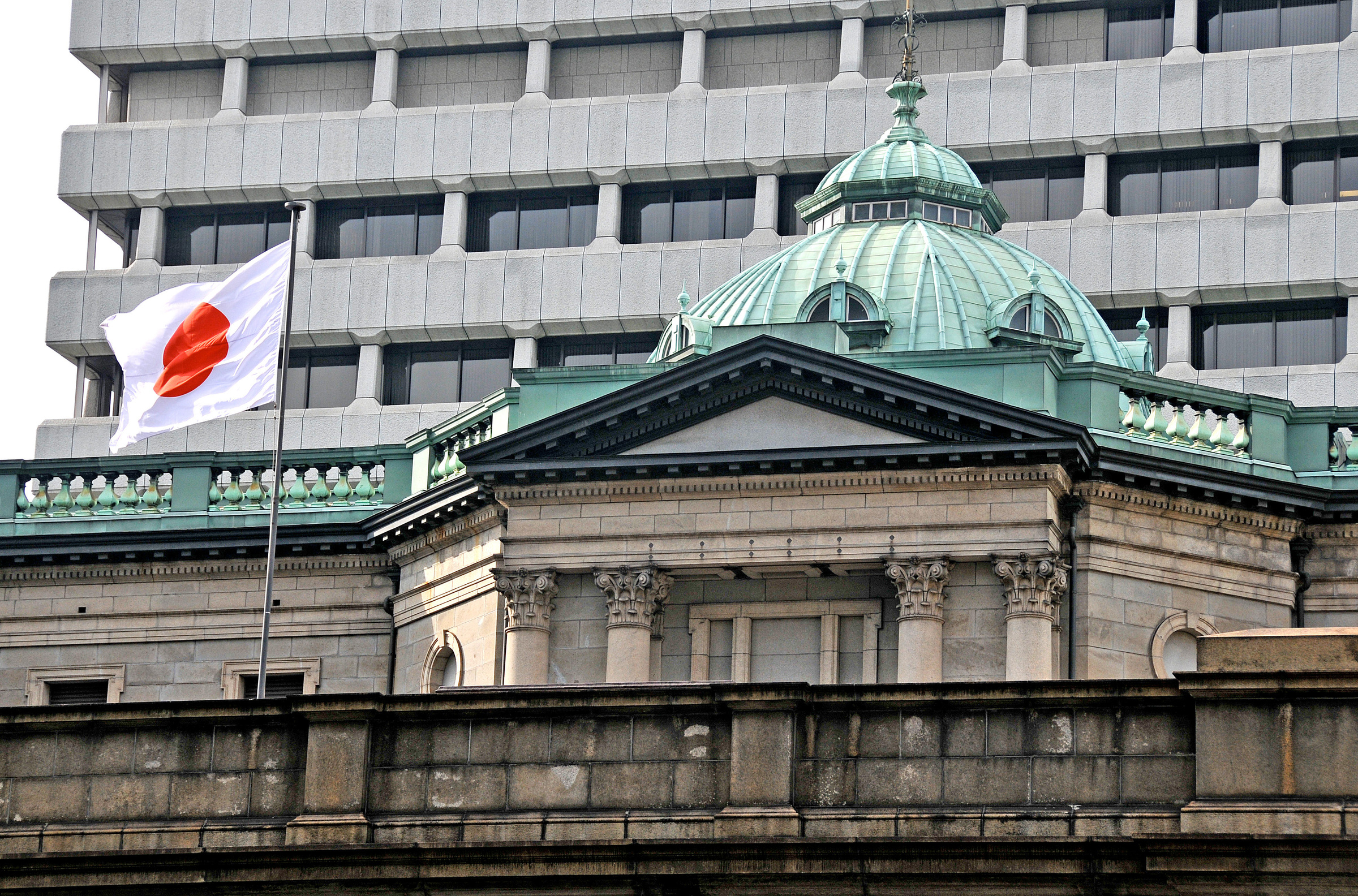 La Bank of Japan rialza i tassi d’interesse: quali implicazioni per l’economia giapponese