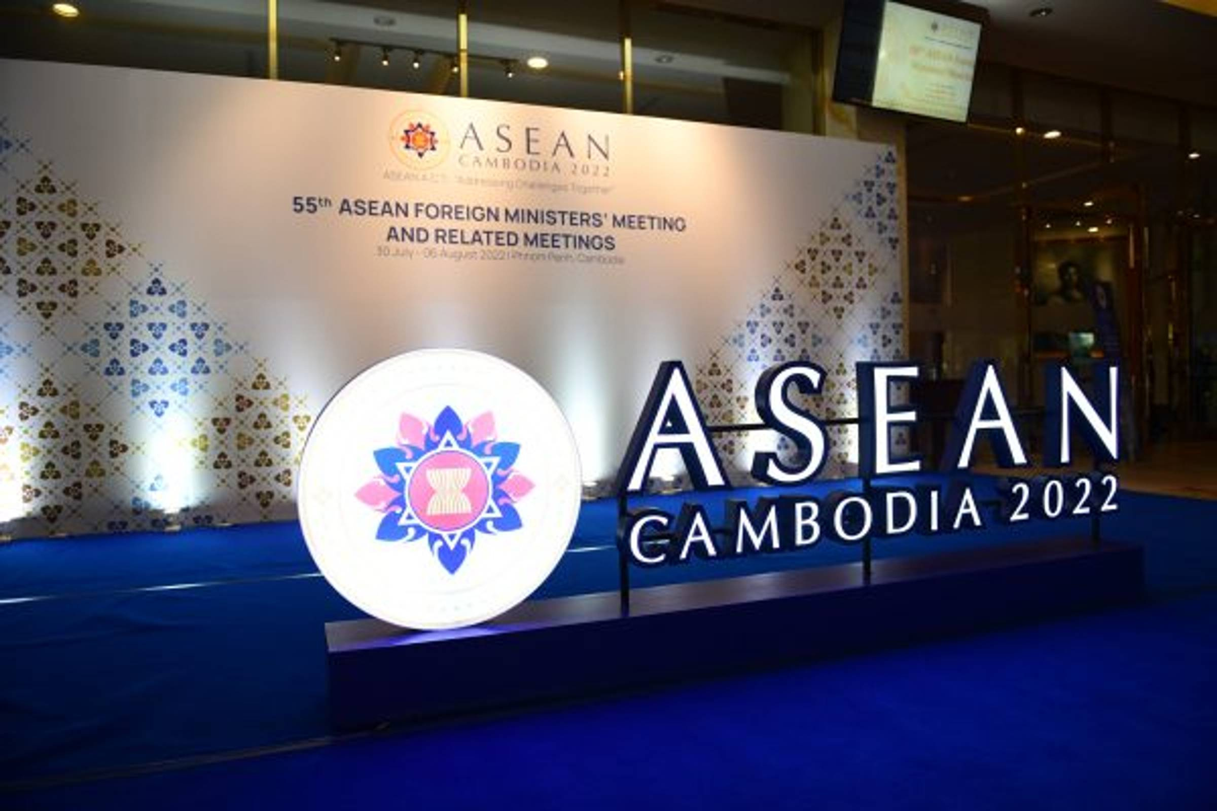 Incertezza e contrasti dominano il Summit ASEAN