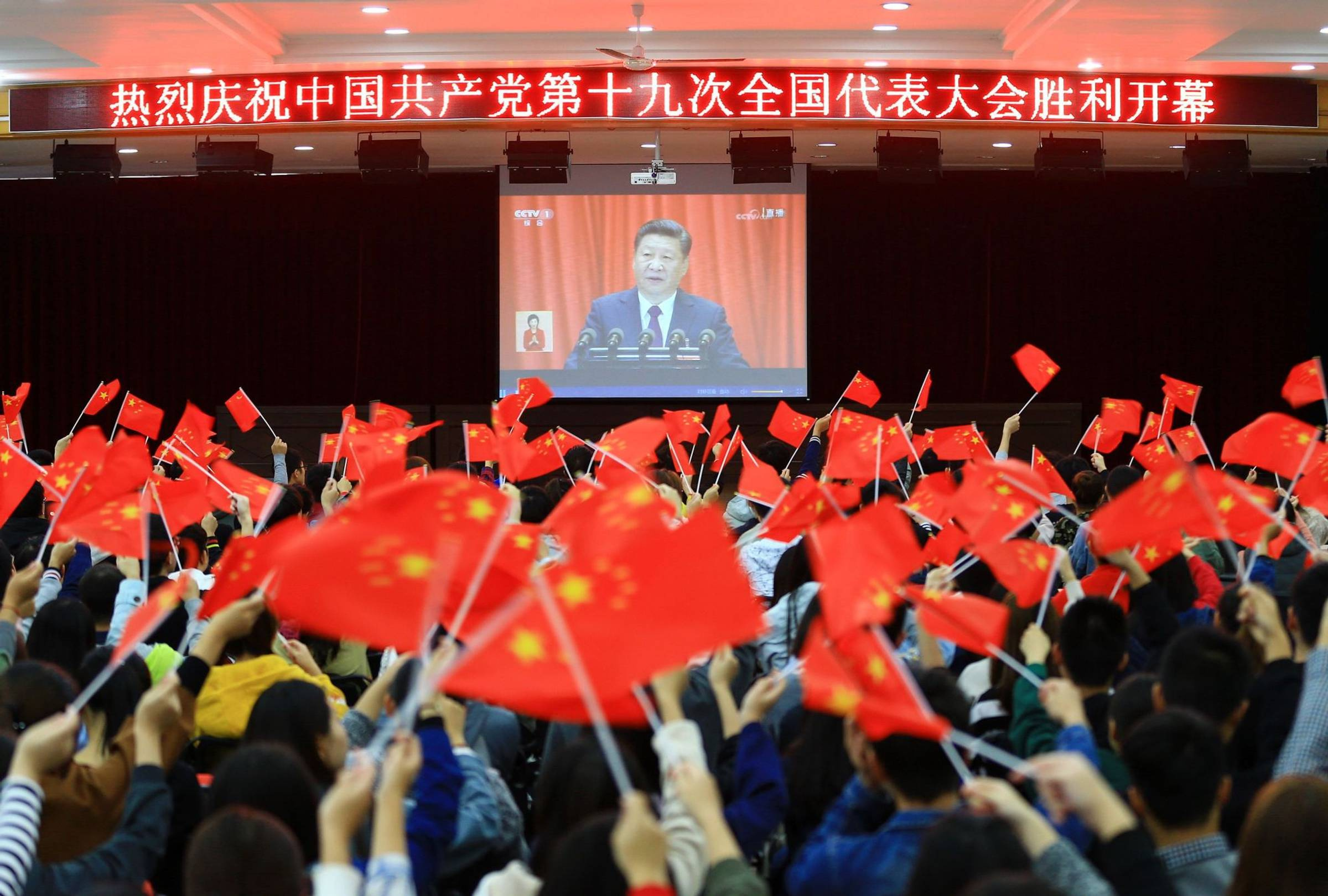 La nuova leadership di Xi Jinping dopo il 19° Congresso del Partito Comunista Cinese