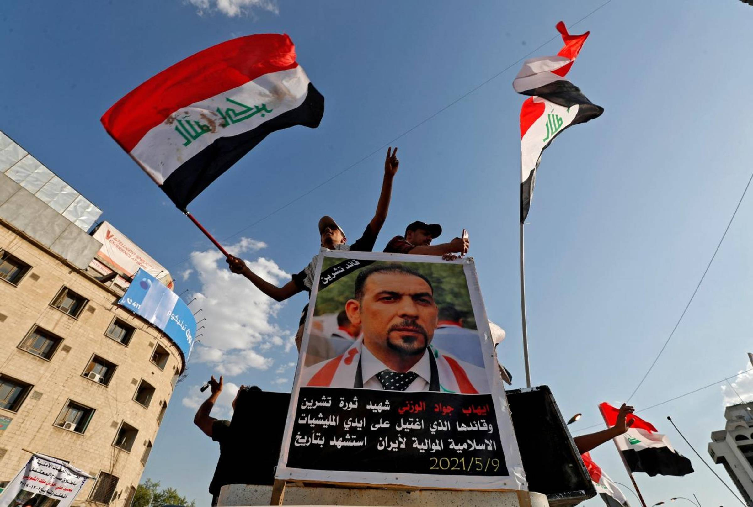 CeSI update: In Iraq, l’apparato securitario continua a vacillare 