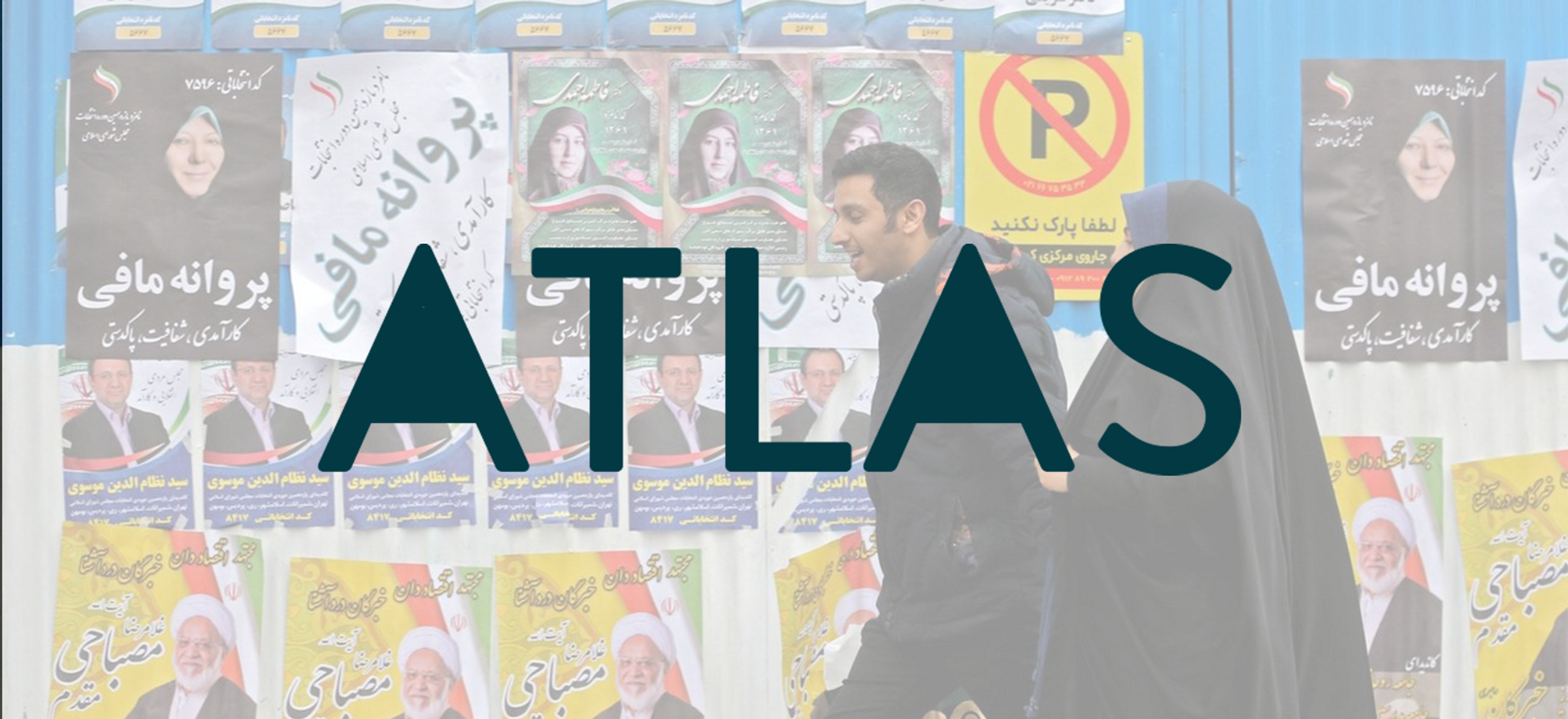 ATLAS Iran: Affluenza ai minimi storici per le parlamentari 2020