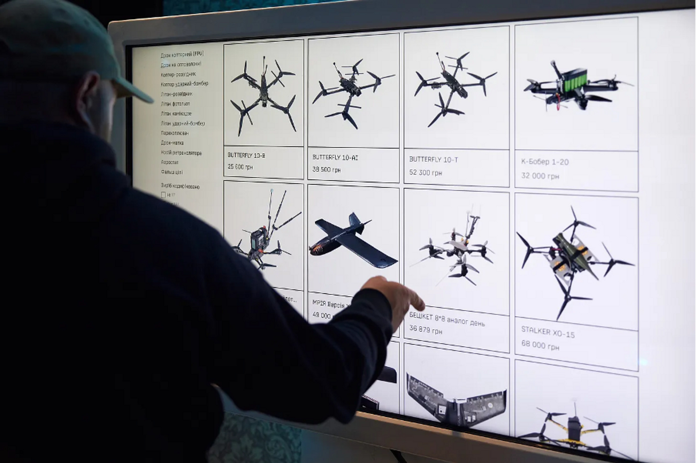 Punteggi, droni e narrazioni digitali: la gamification sul fronte ucraino