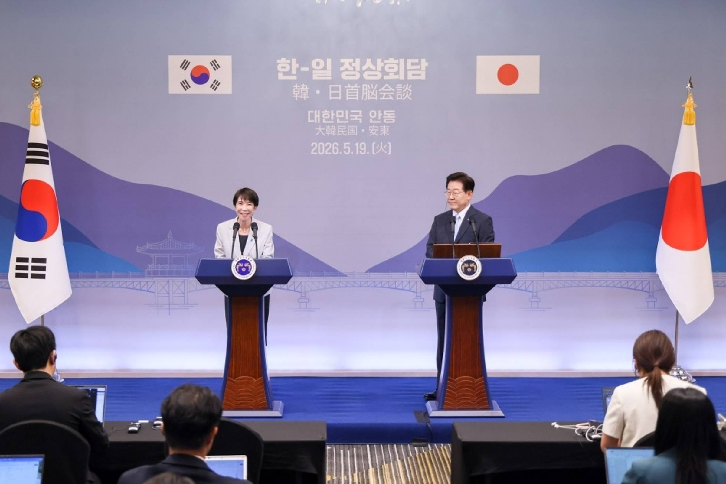 Japan and South Korea between shuttle diplomacy and energy diversification