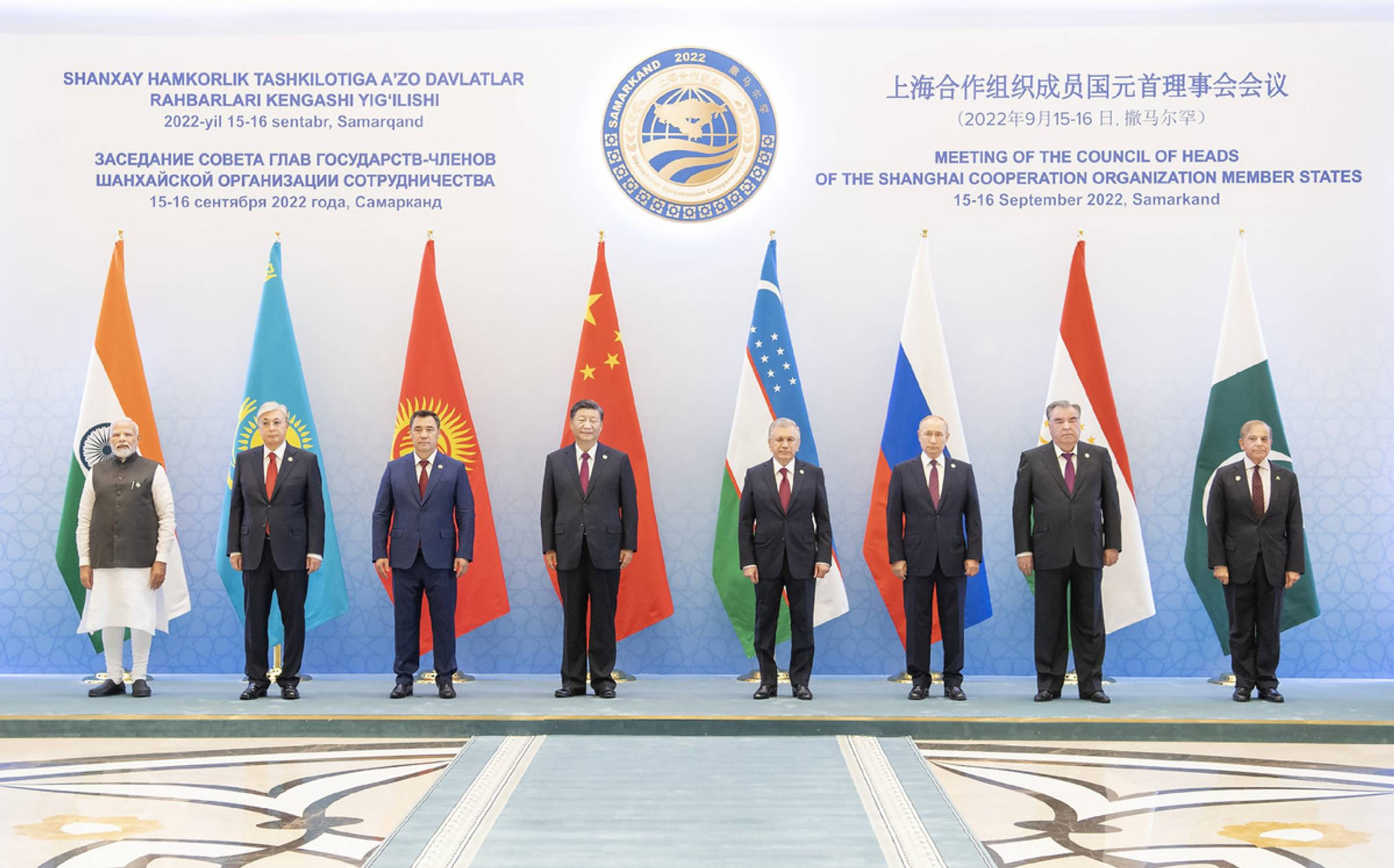 Shanghai Cooperation Organization: tra ambizione e realtà