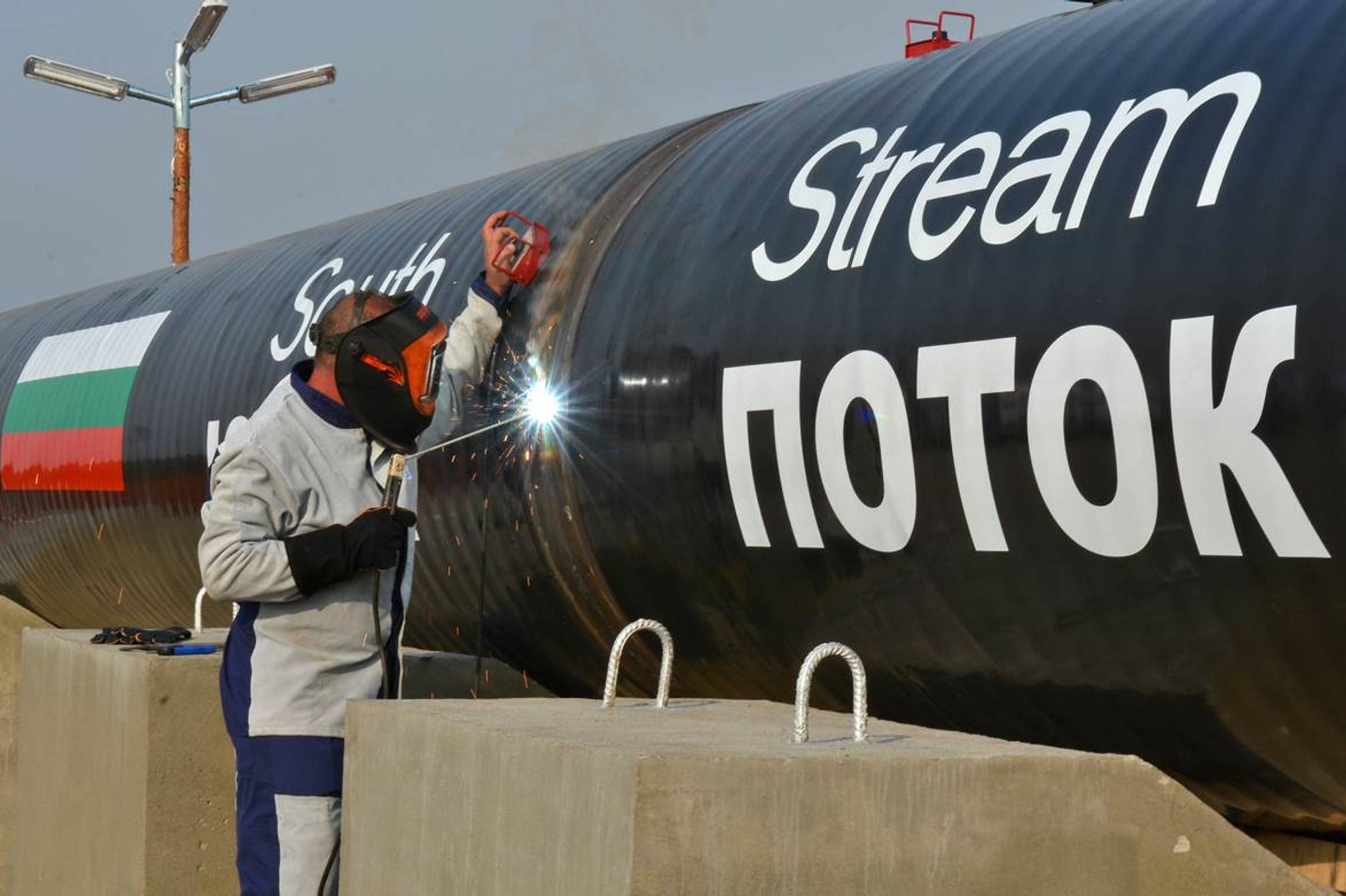 Bulgaria: la lunga battaglia tra Nabucco e South Stream
