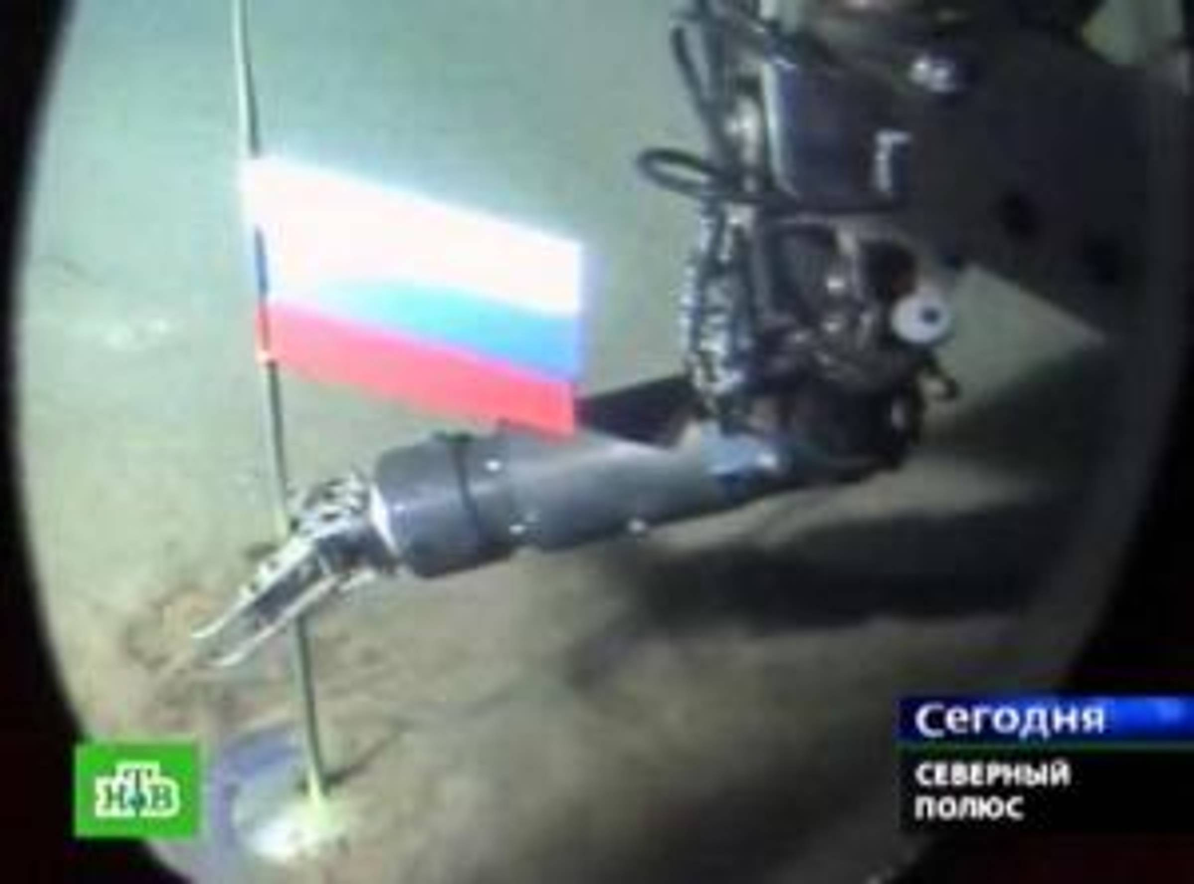 La corsa russa al grande Nord