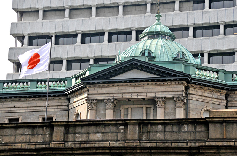 La Bank of Japan rialza i tassi d’interesse: quali implicazioni per l’economia giapponese