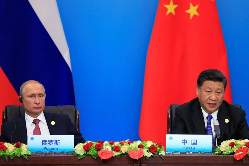 La cooperazione tra Russia e Cina nell’ambito della Shanghai Cooperation Organization