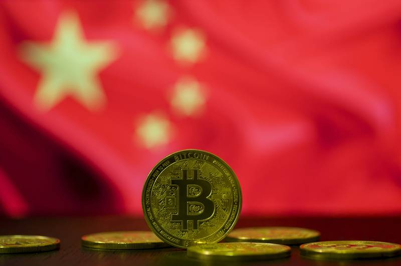 La Cina dichiara illegali le criptovalute: verso la digitalizzazione dell’economia?