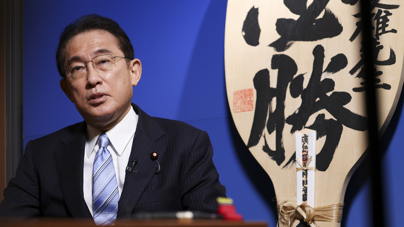 Giappone: tra crisi di fiducia del Governo Kishida e rallentamento dell’economia