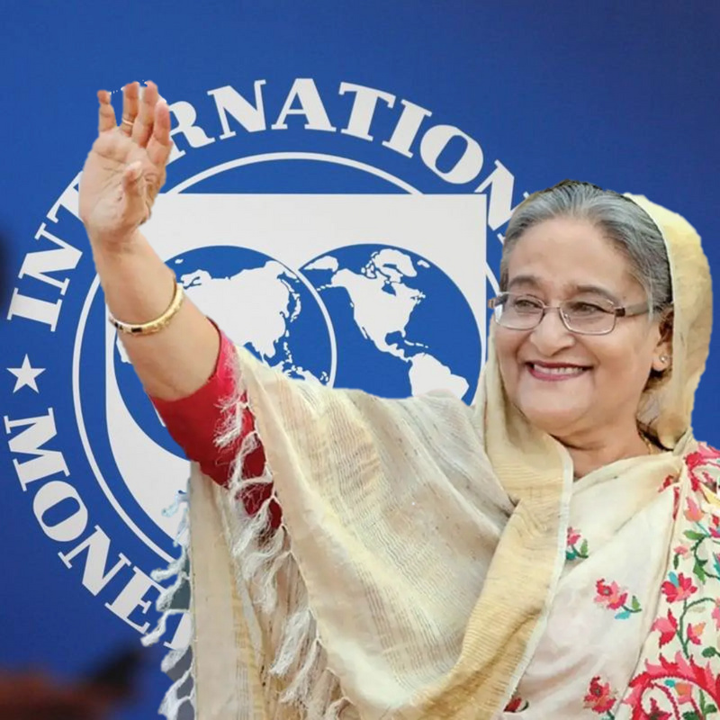 L’intervento del FMI per scongiurare la crisi in Bangladesh