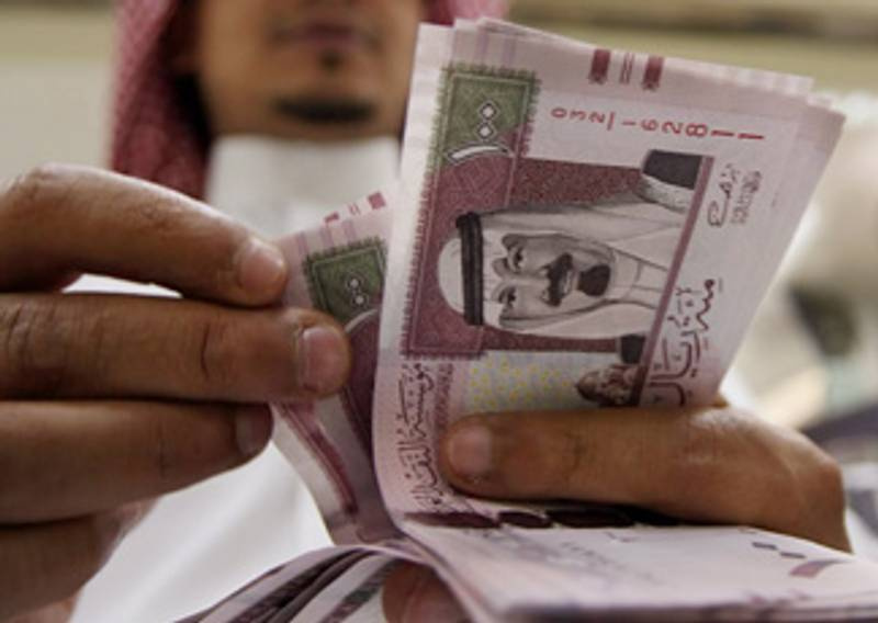 Fondi sovrani e finanza islamica