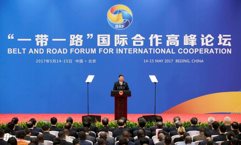 The Belt and Road Summit