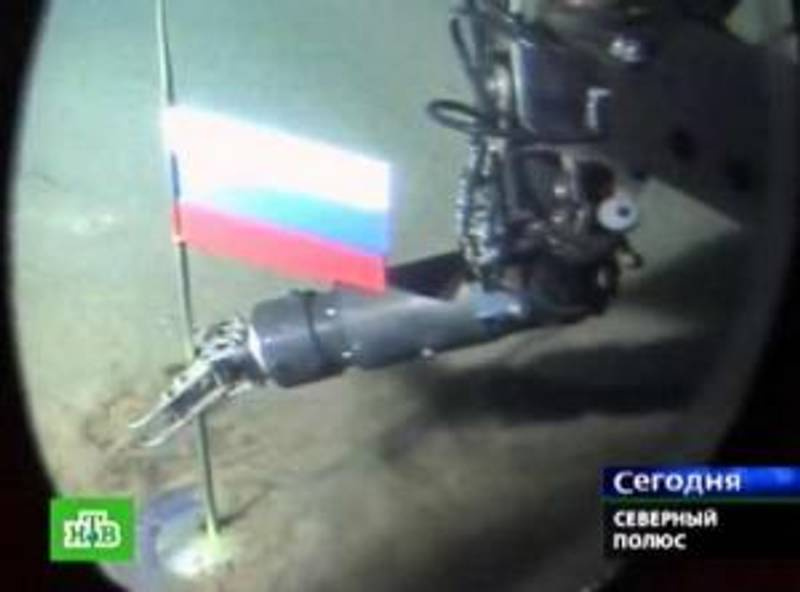 La corsa russa al grande Nord