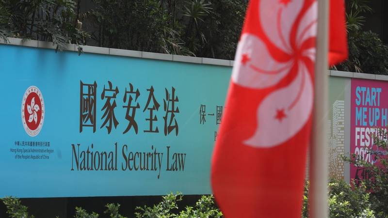 La situazione di Hong Kong a un anno dall’implementazione della Legge sulla Sicurezza Nazionale