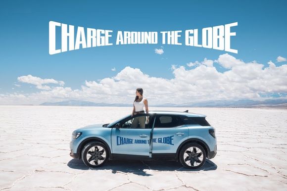 Ford - Charge Around the Globe 
