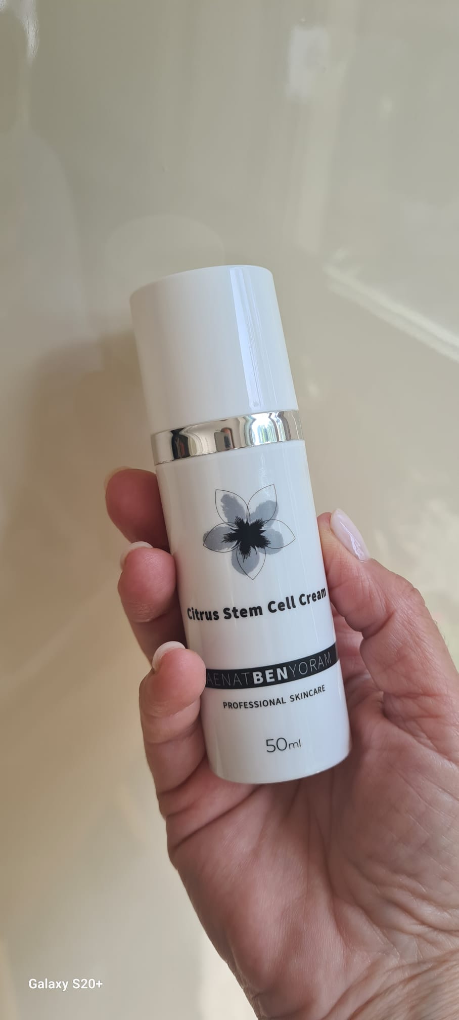 קרם לחות ציטרוס