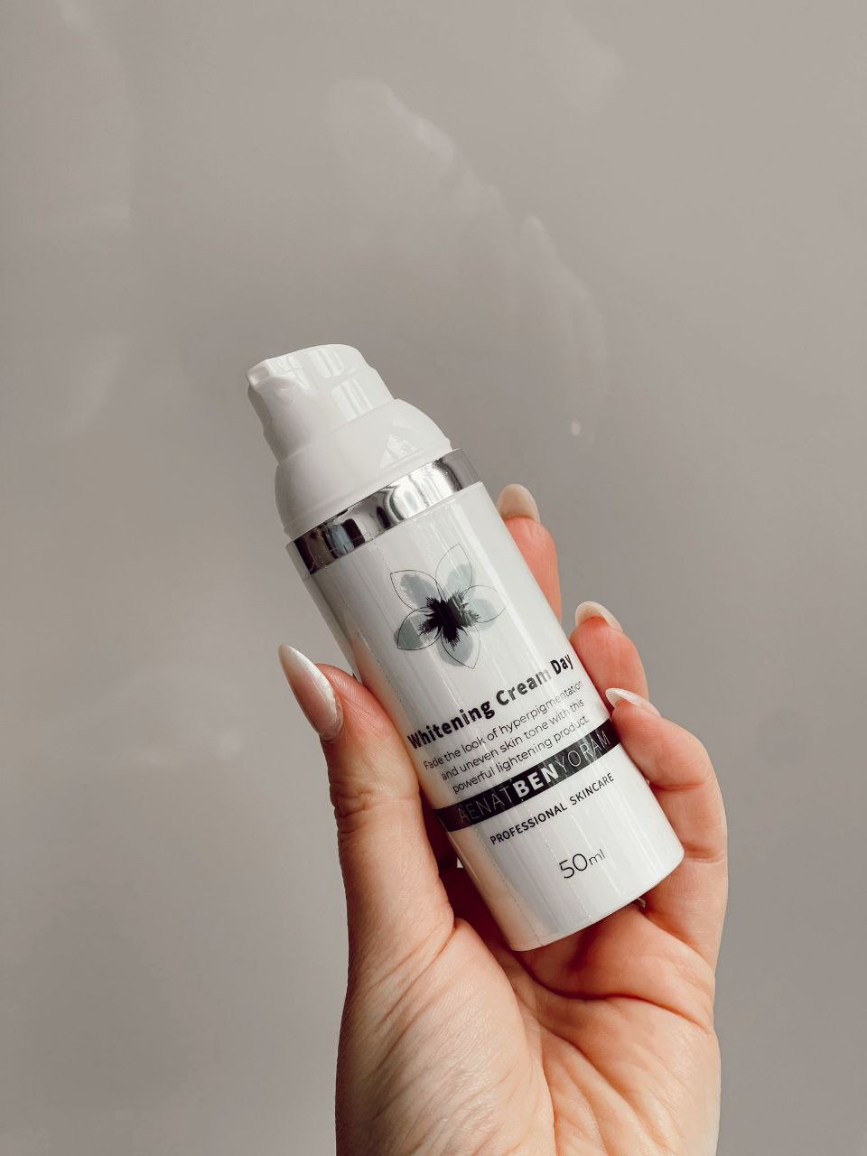 קרם הבהרה ליום