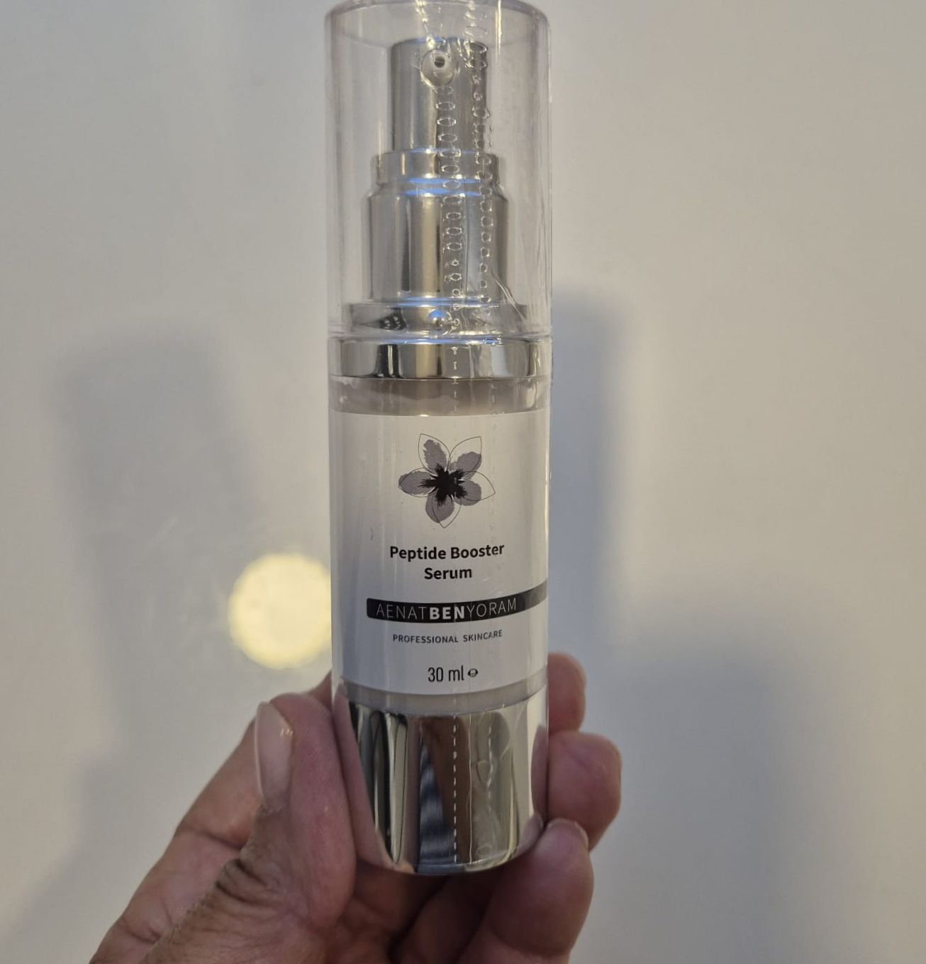 סרום פפטידים