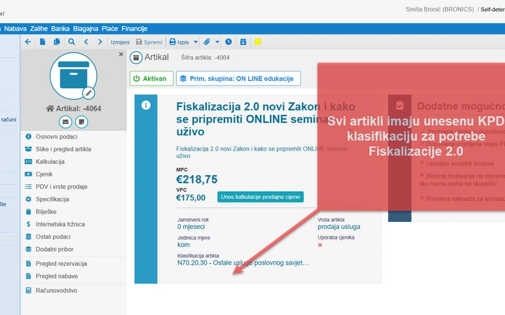 Fiskalizacija 2.0: Kako jednostavno riješiti klasifikaciju artikala