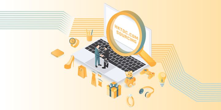 HKTDC International Sourcing Show