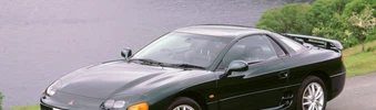 mitsubishi-3000gt-001.jpg