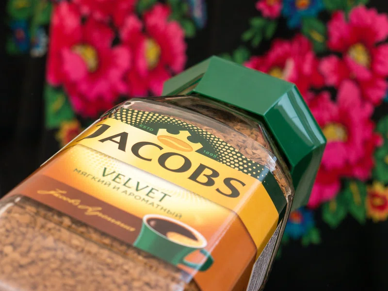 Jar of Jacobs coffee
