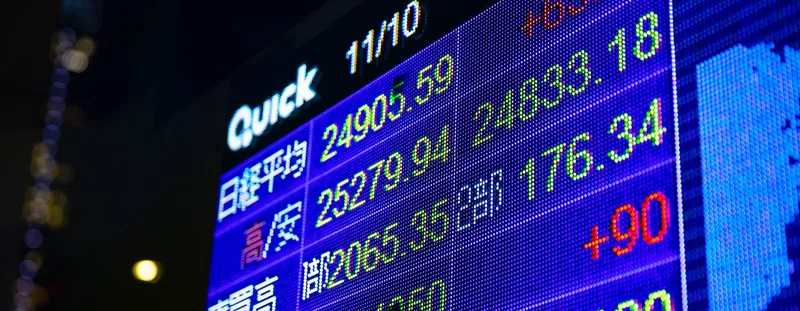 Nikkei price board