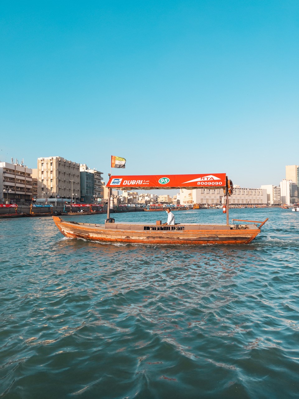 old Dubai 3.jpg