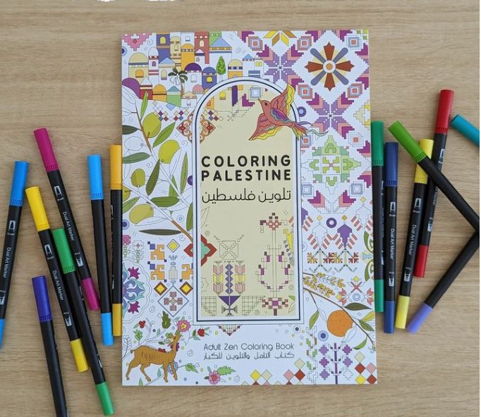 Coloring Palestine 