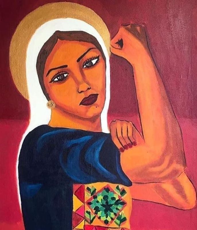 Homegrown Palestine.JPG