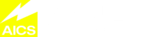 AI Coding Summit