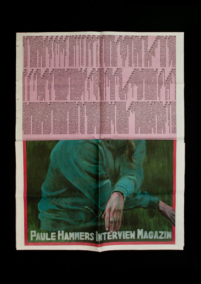 Paule Hammer — PHIM