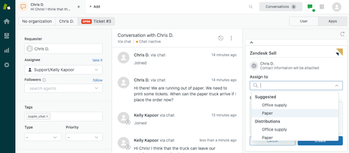 Zendesk Support Suite Screenshot