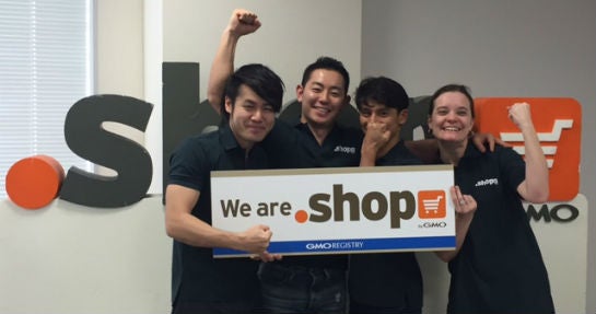 .shop Domain united-interned