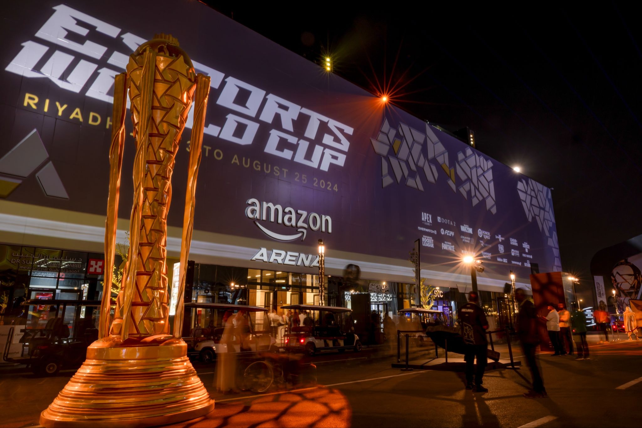 Amazon_Arena.jpg