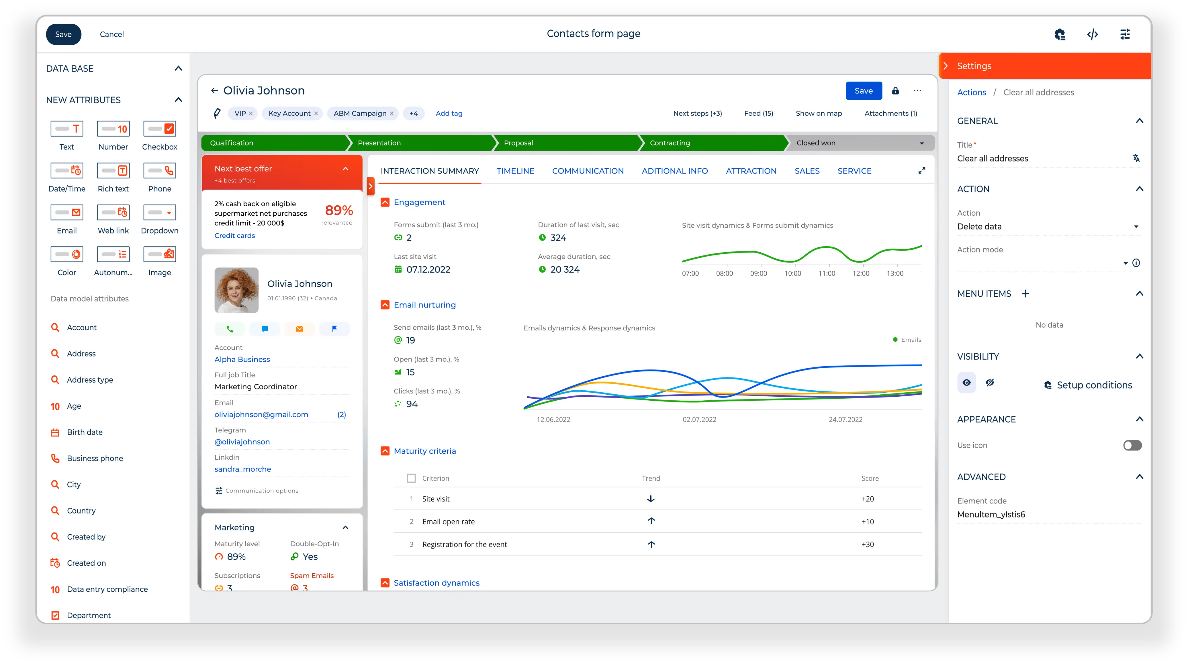 Creatio CRM Screenshot
