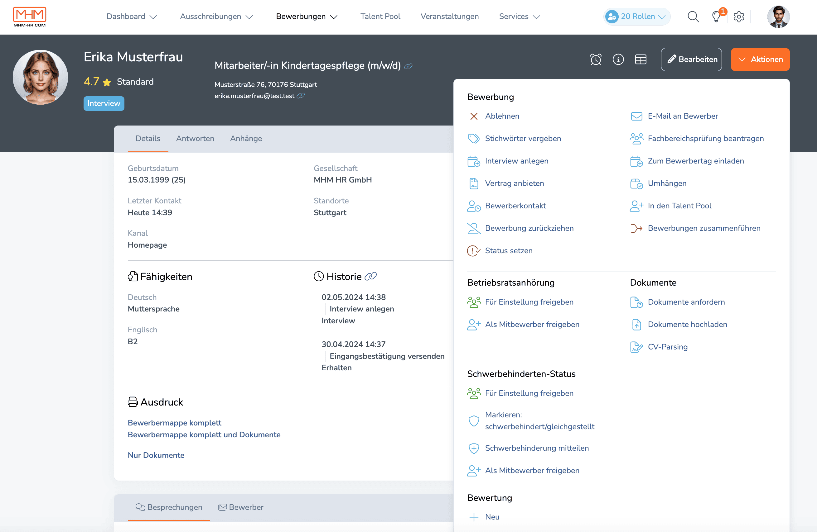 MHMeRECRUITING Screenshot